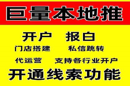 知乎平台信息流广告投放的五大经典案例